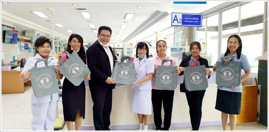 ﻿สำนักงานบังคับคดีจังหวัดอ่างทอง จัดกิจกรรมโครงการ 
